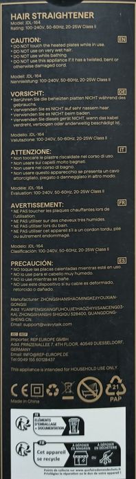 Выпрямитель для волос JDL-164 — ваш быстрый путь к идеальной укладке