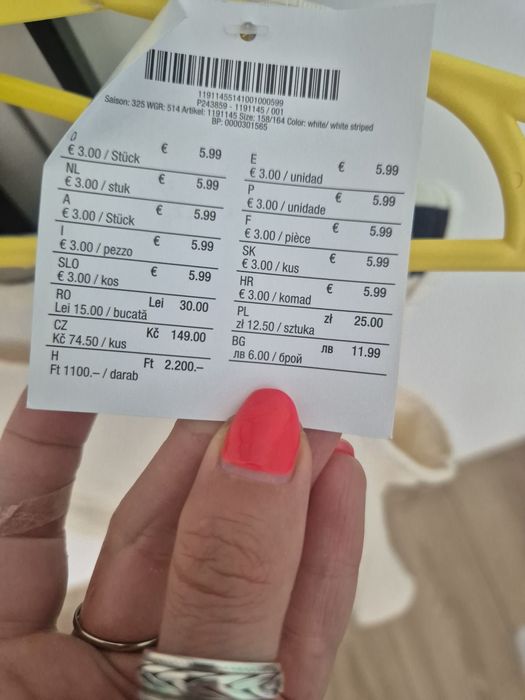 2-pack koszulek na ramiączka 158cm