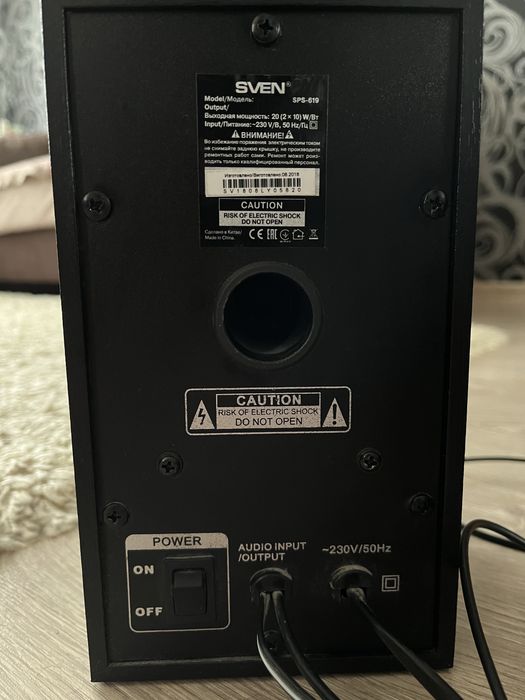 Колонки SVEN SPS-619 (20W) — Стан нових!