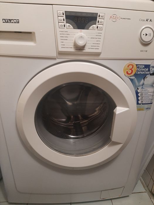 Продам пральну машину