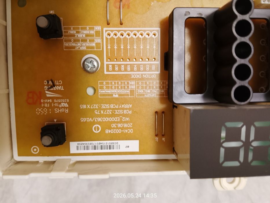 Silnik Programator Zawór Pralki Samsung WF70F5ECW2W