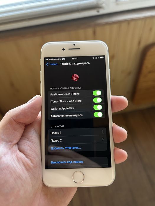 iphone 7 Neverlock 32 gb