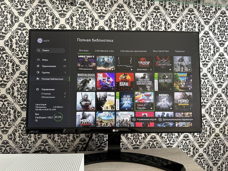 Ігрова Приставка | Xbox One S 1 TB