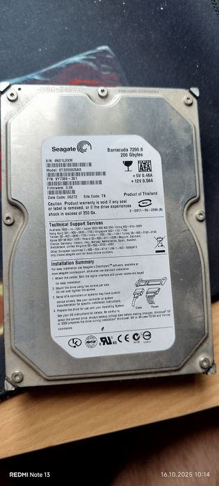 Продам HDD для ПК