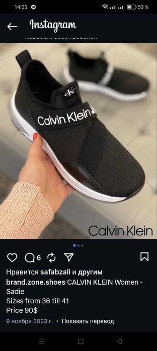 Кросовки Calvin Klein Jeans оригинал 5м размер 35.