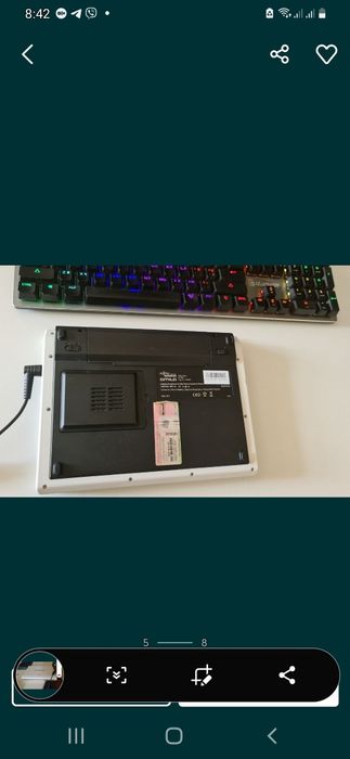 Недбук сіменес бу