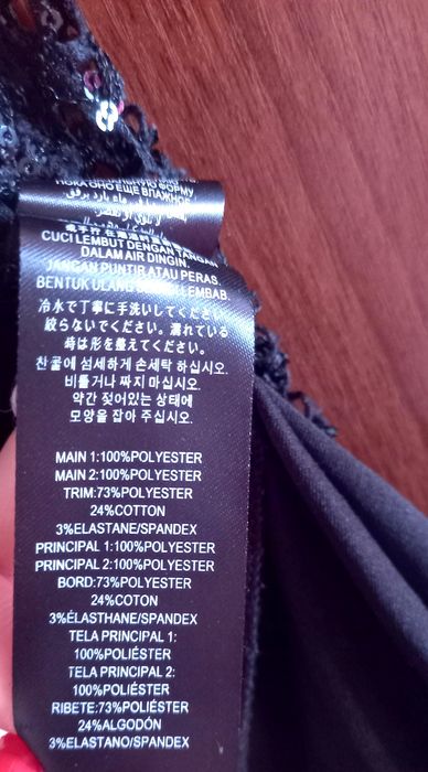 Шикарный бомбер куртка ветровка жакет с паєтками