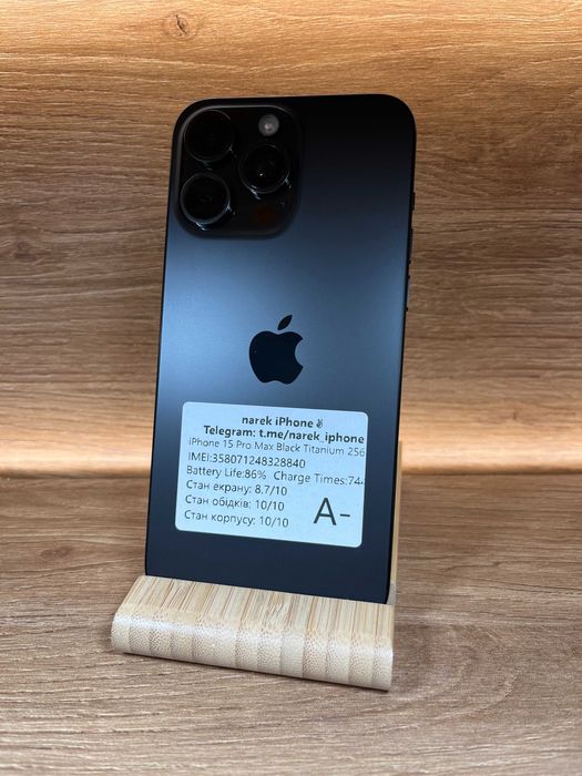 iPhone 15 Pro Max 256 Black !! №: 8840 !! СТАН ГАРНИЙ !!! З США !! Айфон купити оригінал !!