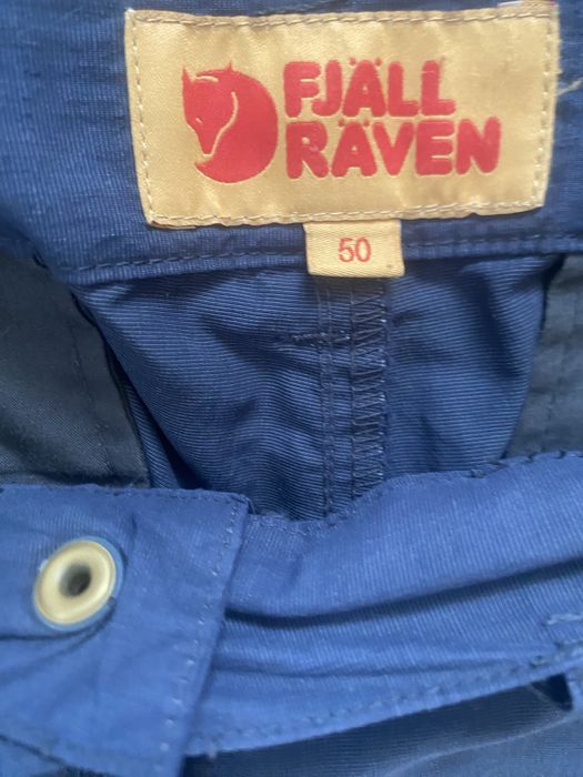 Fjallraven шорти XL розм