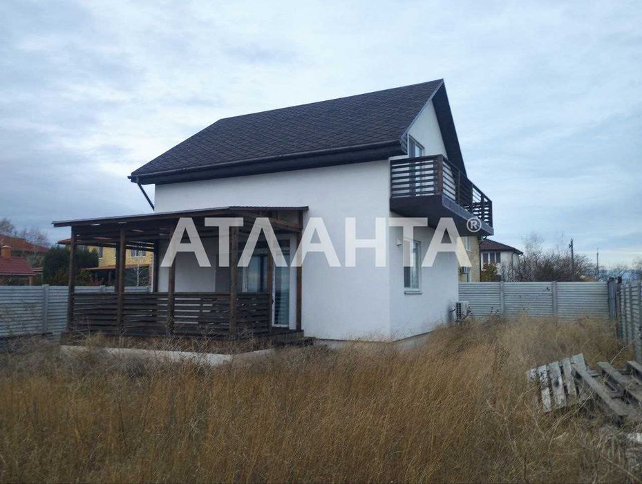 Дом в Новой Дофиновке с капремонтом.