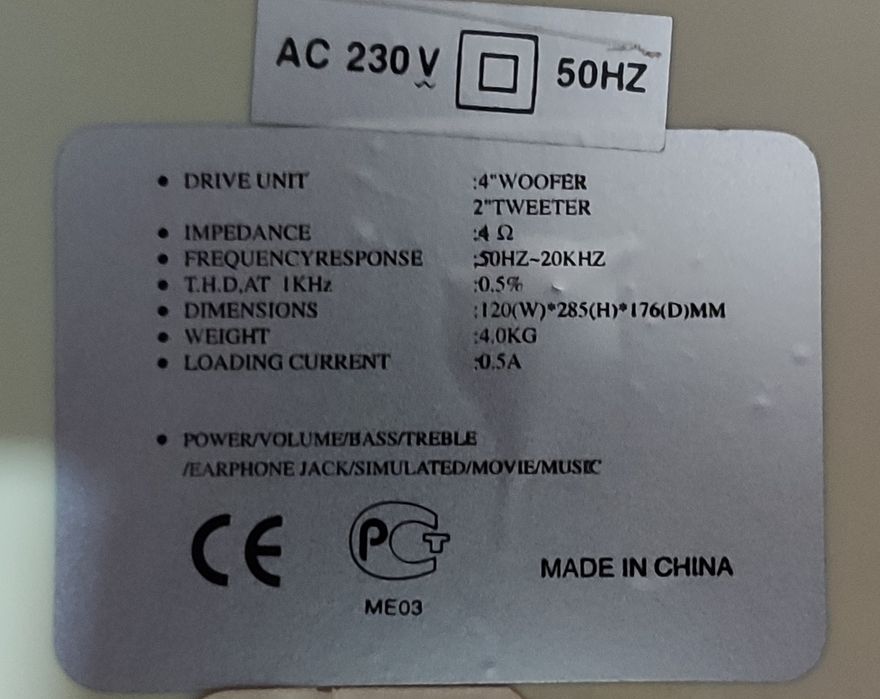 Colunas Desktop | Primax MediaStorm | 4 Ohm >20Ghz