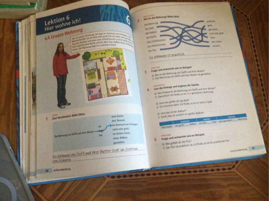 Німецька мова 7-й клас Надія Басейн