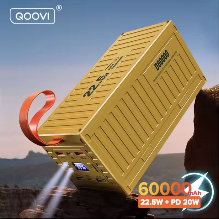 Повер банк 60000мАч 22,5w