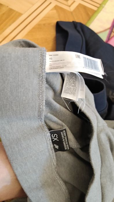 Leginsy 4F - XS nowe