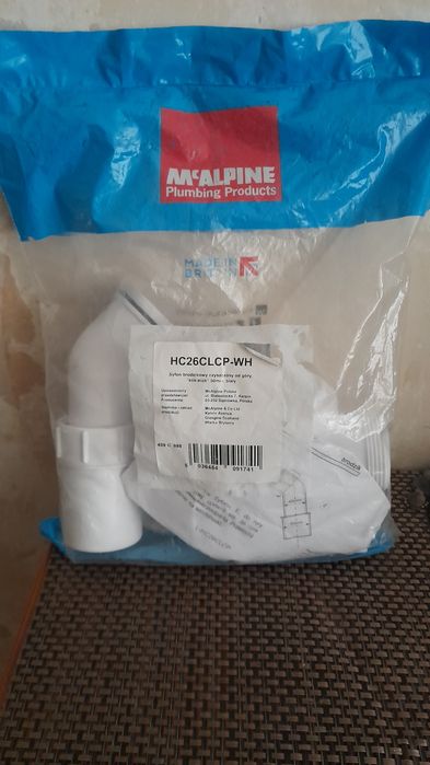 Сифон McALPINE "клик-клак