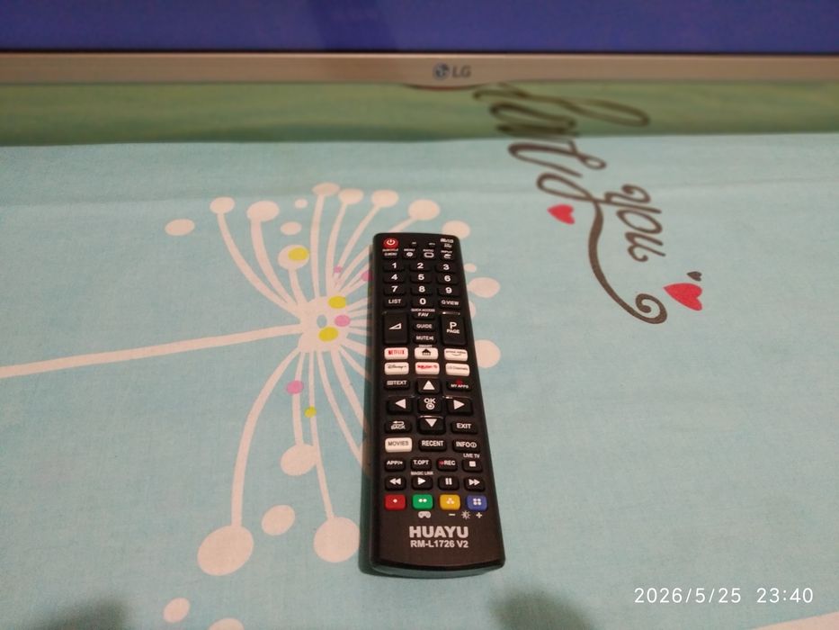 LG 42 ! Как новый ! 6 месяцев гарантии !