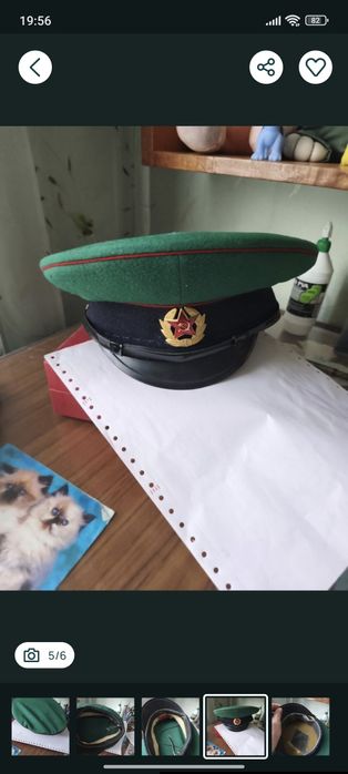 Головной убор СССР пограничники