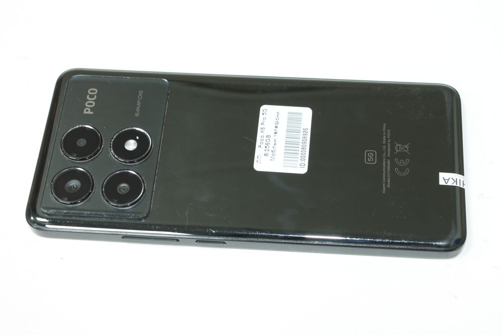 Poco X6 Pro 5G 8/256GB