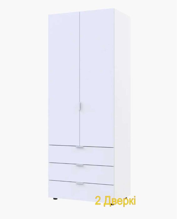 Шкаф Для Одежды. Геллар 2 сонома, Склад магазин недорогой мебели. Шафа
