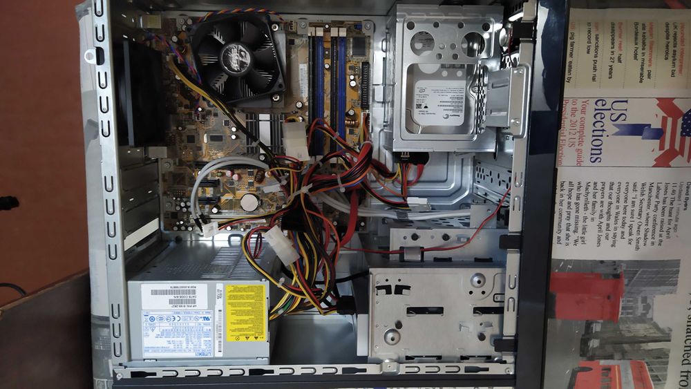 HP Compaq dx2400 Microtower PC s775 б\у