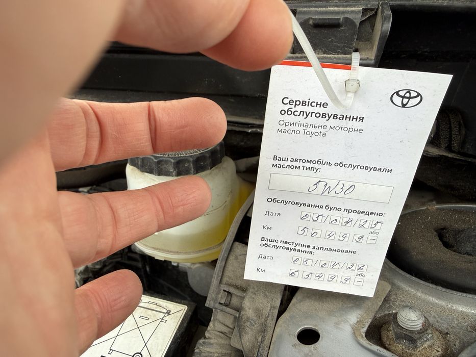 Продам свій автомобіль Тойота Rav 4 2020 року, пробіг 60 тис км.