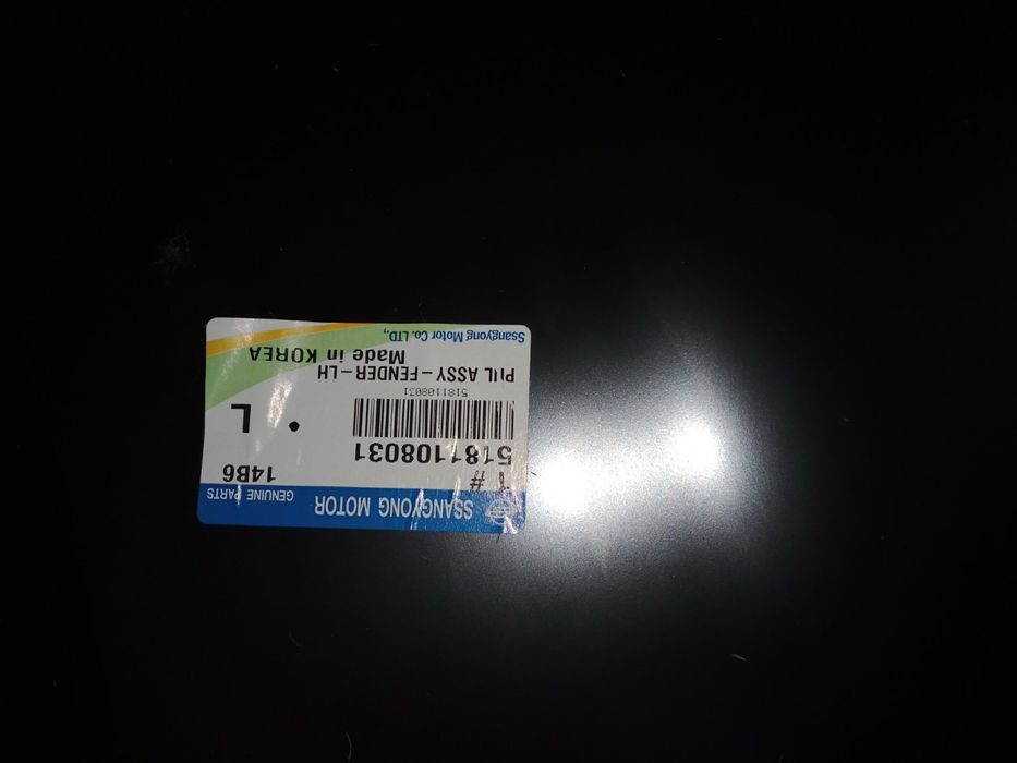 Продам крило на Ssang Yong Rexton