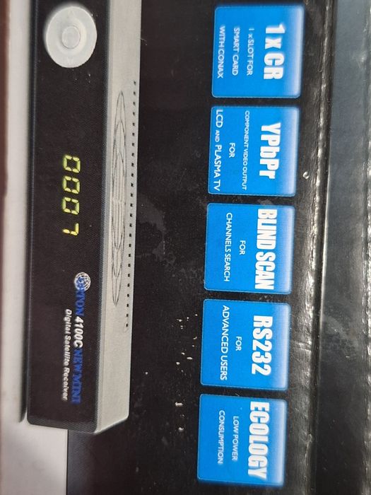 супутниковий ресивер Orton 4100С.