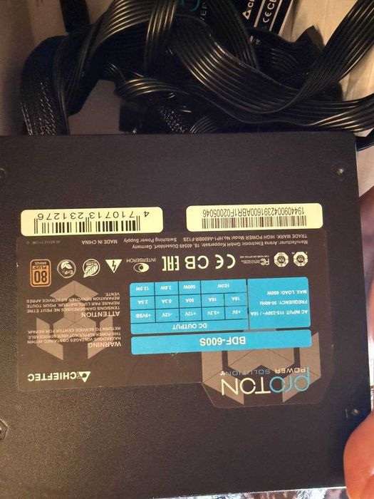 Блок живлення CHIEFTEC Proton 600W BDF-600S
