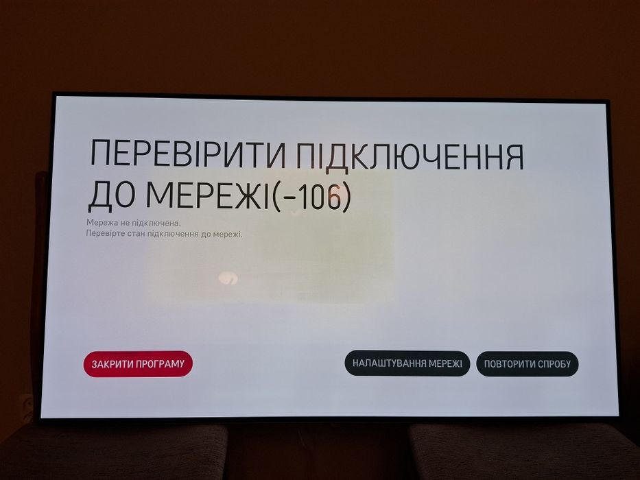 Sprzedam Telewizor Lg Oled  4k 55 cali 55 B6V