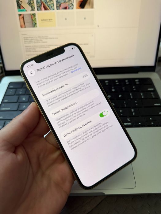 iPhone 12Pro Gold 128GB Neverlock  ідеал 12про TRADEIN