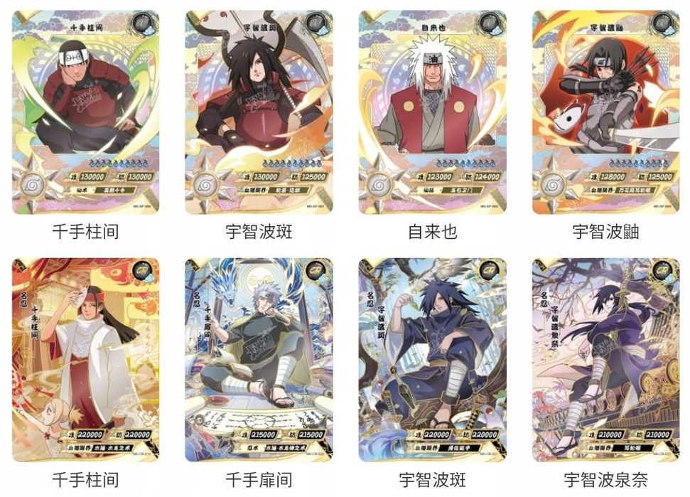 5 Boosterów z Kartami Naruto Tier 2 Wave 6