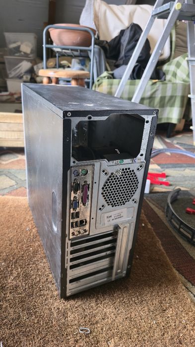 Złom komputerowy - obudowa + korpus