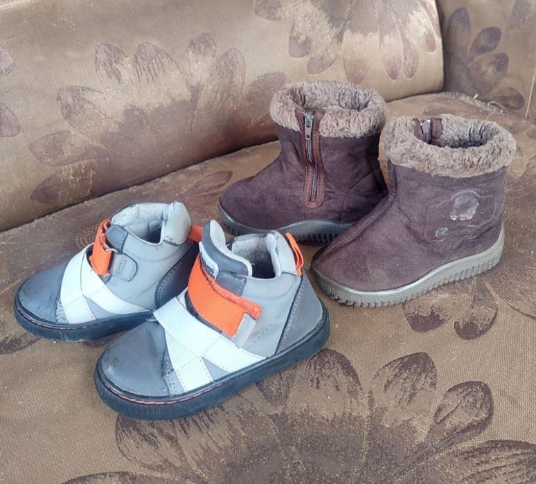 Осінні чобітки 22-23 р