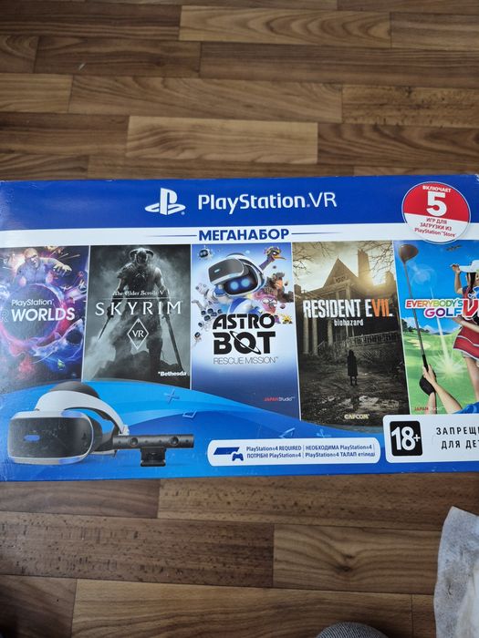 PlayStation VR (PS VR) полный комплект + камера | Отличное состояние