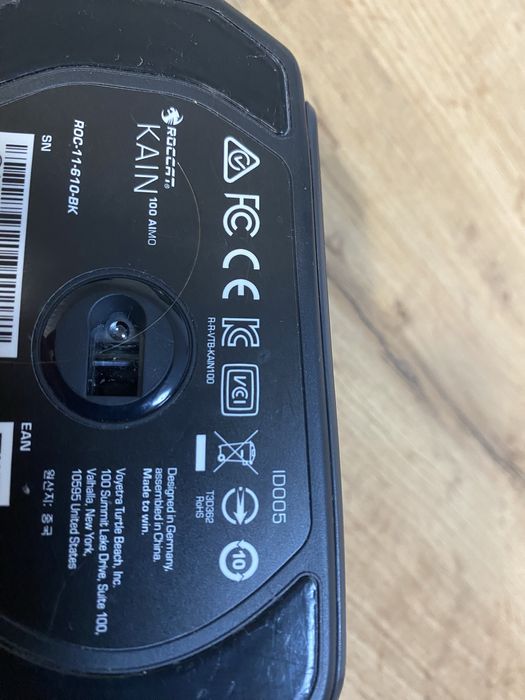 Myszka roccat kain 100 Aimo