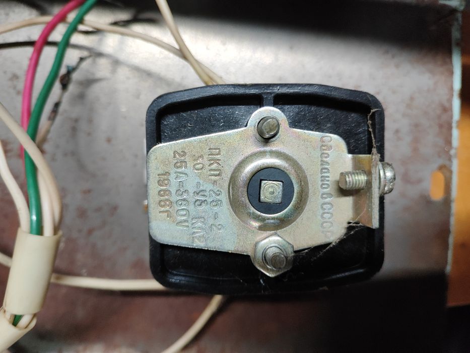 Продам щит електричний