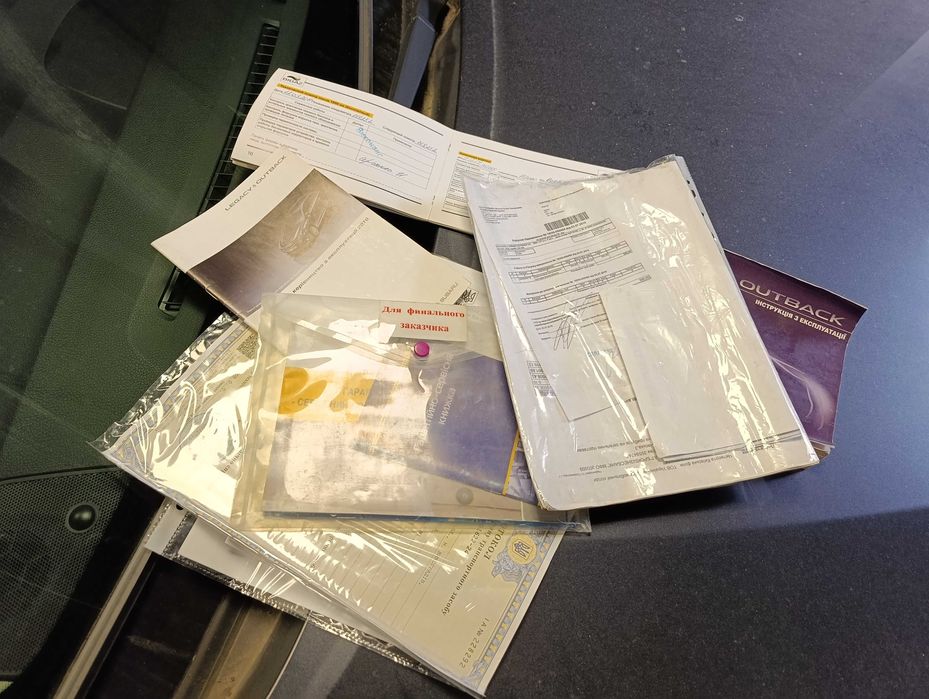 Subaru Outback 2,5 Газ!