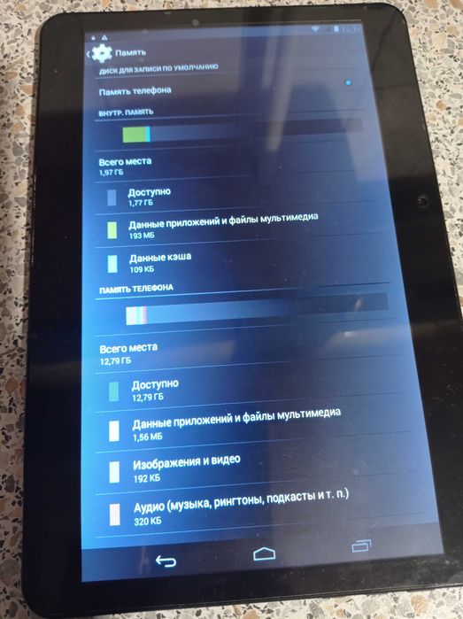 Планшет Lenovo S6000T б/у