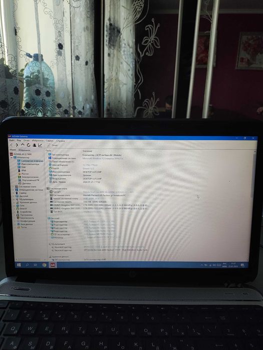 Ноутбук HP Pavilion G6 2362so выломаны петли