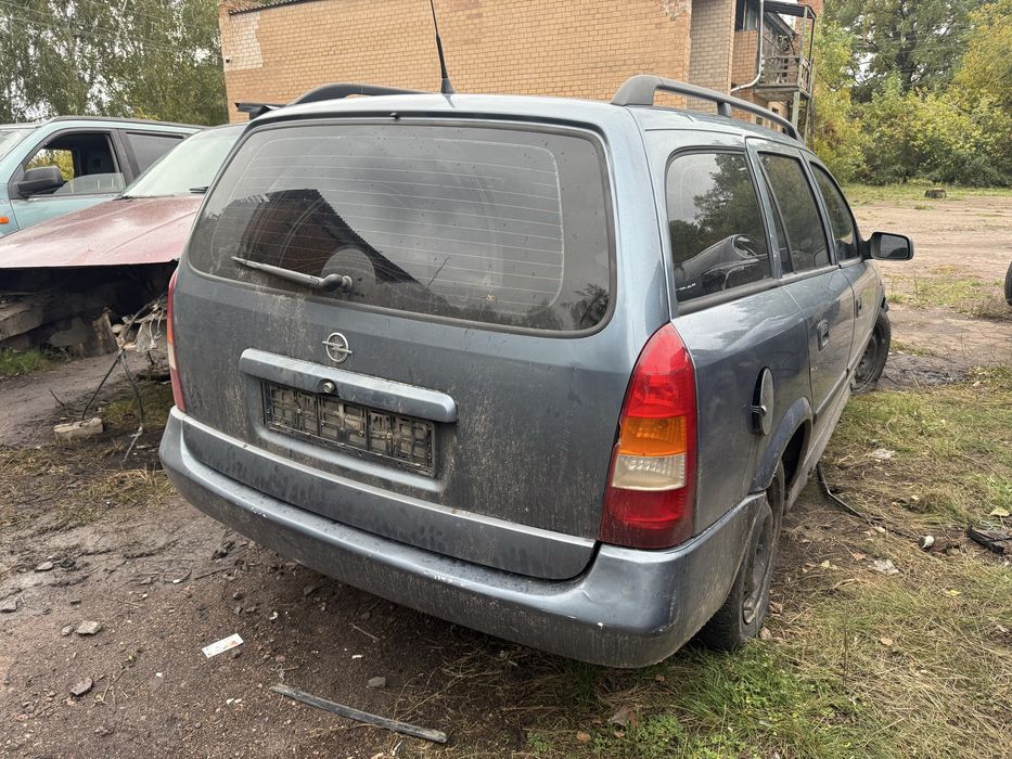 Розборка Opel Astra G 1.6 бензин,разборка,крило,двигун мкпп,запчастини