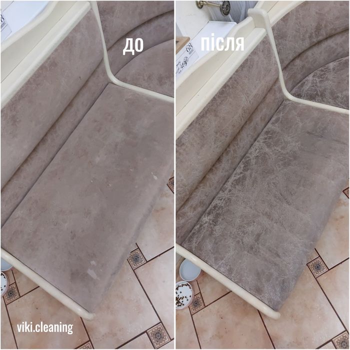 Хімчистка меблів на виїзд.