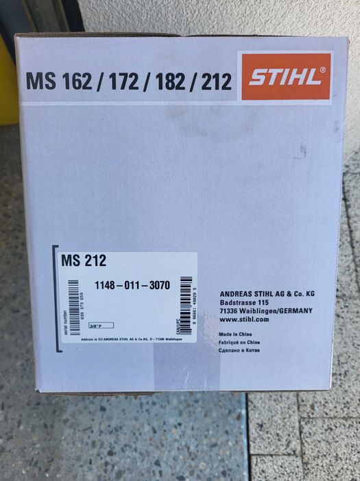 Pilarka spalinowa STIHL MS 212 Kraków