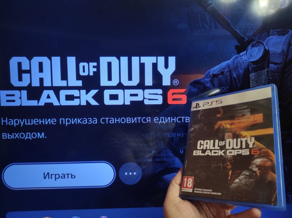 Гра Диск ps5 Playstation CoD black ops 6