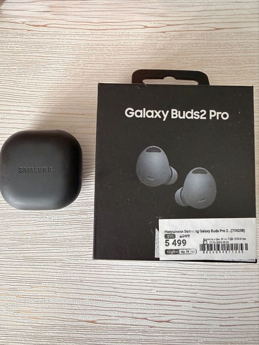 Навушники гарнітура Samsung  Galaxy Buds 2 pro стан як нові