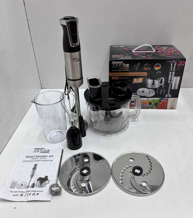 блендер измельчитель 7в1 Zepline  1500Вт
