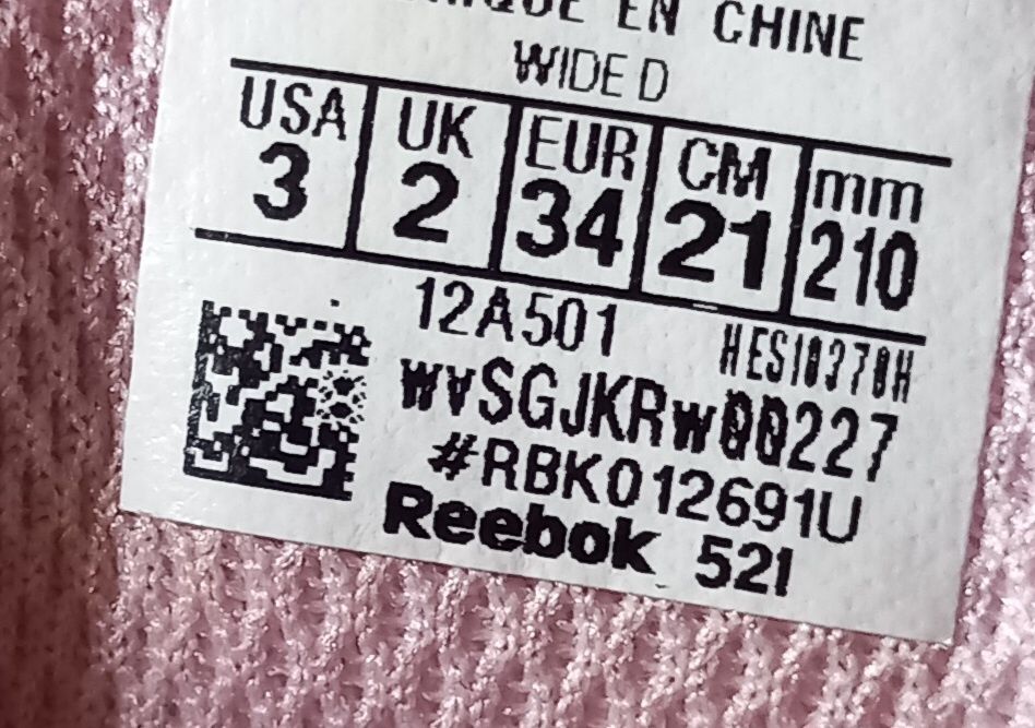 Buty sportowe Reebok air