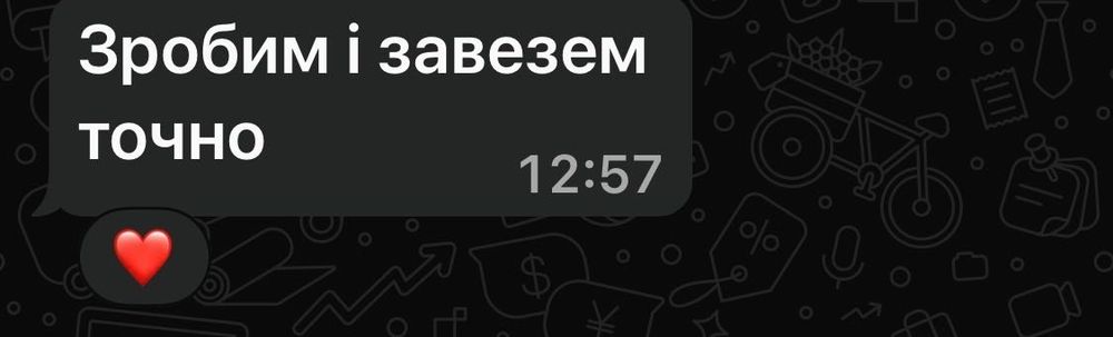 Квартира в с. Мала Турʼя