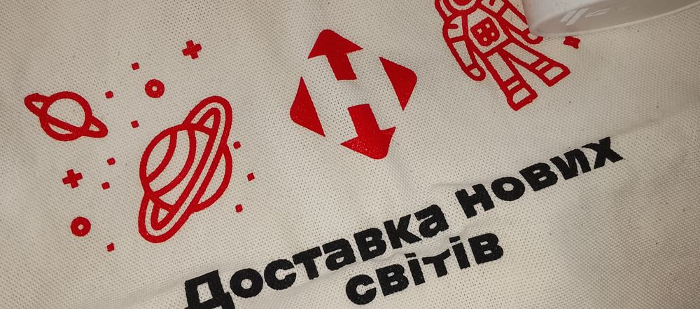 Сумка стаканчик для кави Нова пошта
