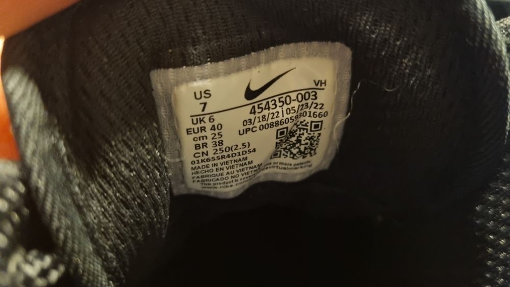 Buty  Nike chłopiec