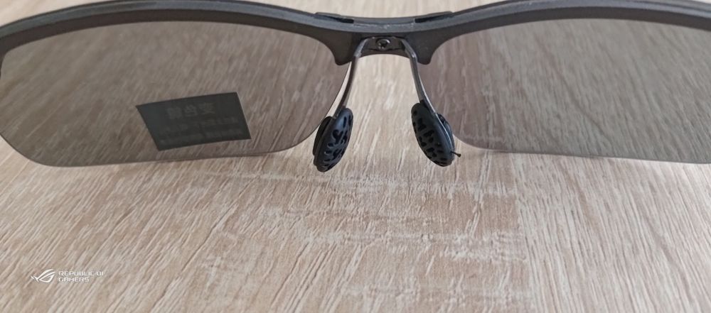 Okulary przeciwsłoneczne